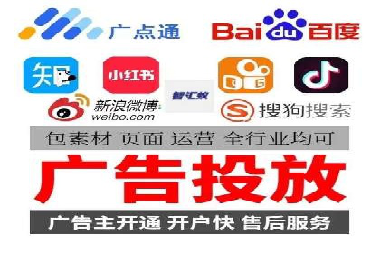 百度推广运营案例：效果显著的策略分享
